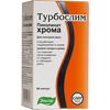 Турбослим Пиколинат хрома капс. №90, Эвалар ЗАО