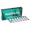 Импаза табл. д/рассас. гомеоп. №20, Материа Медика Холдинг НПФ ООО