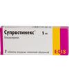 Супрастинекс табл. п/о пленочной 5 мг №7, Эгис Фармацевтический завод ОАО