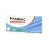 Маалокс табл. жев. №20, Санофи-Авентис С.п.А.