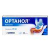 Ортанол капс. кишечнораств. 20 мг №28, Сандоз д.д.