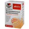 Доппельгерц актив Эссенциальные фосфолипиды + Витамины группы В капс. 1070 мг №60, Квайссер Фарма ГмбХ и Ко.КГ