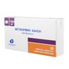 Метформин Канон табл. п/о пленочной 1000 мг №30, Канонфарма продакшн ЗАО / ФармВИЛАР НПО ООО / Радуга Продакшн ЗАО