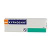 Куриозин гель д/наружн. прим. 0.103% 15 г №1, Гедеон Рихтер А.О.