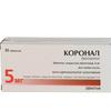 Коронал табл. п/о пленочной 5 мг №30, Санека Фармасьютикалс а.с.