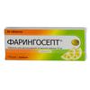 Фарингосепт табл. д/рассас. 10 мг №20 лимон, Сан Фармасьютикал Индастриз Лтд, произведено C.К. Терапия С.А.