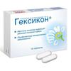 Гексикон табл. ваг. 16 мг №10, Нижфарм ОАО