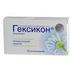 Гексикон супп. ваг. 16 мг №10, Нижфарм ОАО
