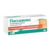 Пассажикс табл. жев. 10 мг №10, Оболенское ФП АО / Алиум АО