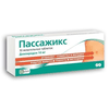 Пассажикс табл. жев. 10 мг №30, Оболенское ФП АО / Алиум АО