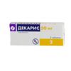 Декарис табл. 50 мг №2, Гедеон Рихтер ОАО