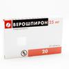 Верошпирон табл. 25 мг №20, Гедеон Рихтер ОАО