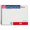 Верошпирон капс. 50 мг №30, Гедеон Рихтер А.О.