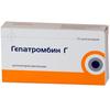 Гепатромбин Г супп. рект. 120 МЕ+30 мг+1.675 мг №10, Хемофарм А.Д.