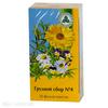 Грудной сбор №4 сбор растит. 2 г №20, Красногорсклексредства ОАО