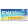 Коделак Бронхо табл. №20, Отисифарм АО, произведено Фармстандарт-Лексредства ОАО / Отисифарм Про АО