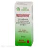 Гриппферон капли наз. 10 тыс.МЕ/мл 10 мл №1, Фирн М ЗАО
