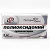 Полиоксидоний супп. ваг. и рект. 6 мг №10, Петровакс Фарм НПО ООО