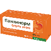 Панзинорм форте 20 000 табл. п/о кишечнораств. №30, КРКА д.д., Ново место / упак., вып.к. КРКА-Рус ООО