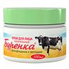 Лошадиная сила Буренка питательный с пептидами и фитофлораном Крем для лица 100 мл, Дина Плюс ООО