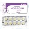 Мовасин табл. 15 мг №20, Синтез АКО ОАО