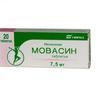 Мовасин табл. 7.5 мг №20, Синтез АКО ОАО