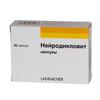 Нейродикловит капс. с модиф. высвоб. №30, Г.Л. Фарма ГмбХ