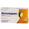Вольтарен супп. рект. 100 мг №5, Новартис Фарма АГ, произведено Дельфарм Юнинг С.А.С