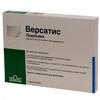 Версатис пластырь 700 мг №1 5 штук пластырей саше, Грюненталь ГмбХ [Германия], произведено Тейкоку Сейяку Ко. Лтд.