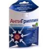 Антигриппин табл. шип. 500 мг+10 мг+200 мг №10 пенал, Бауш Хелс ООО, произведено Натур Продукт Фарма Сп. з о.о.