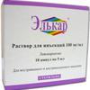 Элькар р-р для в/в и в/м введ. 100 мг/мл 5 мл №10 ампулы, Пик-Фарма ООО, произведено Эллара ООО