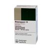 Беродуал Н аэр. д/ингал. дозир. 20 мкг+50 мкг/доза 200 доз 10 мл №1 баллон, Берингер Ингельхайм Интернешнл ГмбХ