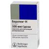 Беротек Н аэр. д/ингал. дозир. 100 мкг/доза 10 мл (200 доз) №1, Берингер Ингельхайм Фарма ГмбХ и Ко.КГ
