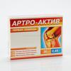 Артро-актив капс. 0.44 г №36, Московский Завод Экопитания ДИОД