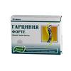 Гарциния форте табл. 230 мг №80, Эвалар ЗАО