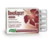 Венокорсет капс. 250 мг №60 с экстрактом листьев винограда, Эвалар ЗАО