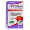 Ликопин капс. 0.7 г №30, Эвалар ЗАО