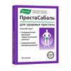 Простасабаль капс. 200 мг №30, Эвалар ЗАО