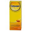 Супрадин табл. п/о пленочной №30, Байер АО [Россия], произведено Драгенофарм Апотекер Пюшль ГмбХ