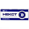 Некст табл. п/о пленочной 400 мг+200 мг №10, Отисифарм АО, произведено Фармстандарт-Лексредства ОАО / Отисифарм Про АО