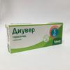 Диувер табл. 5 мг №20, Плива Хрватска д.о.о.