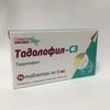 Тадалафил-СЗ табл. п/о пленочной 5 мг №14, Северная звезда НАО