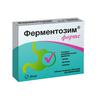 Ферментозим форте Витамир табл. п/о 170 мг №25, Квадрат-С ООО