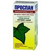 Проспан сироп 200 мл №1, Энгельхард Арцнаймиттель ГмбХ и Ко.КГ